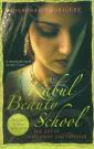 Kabul Beauty School: An American Woman Goes Behind the Veil book jacket